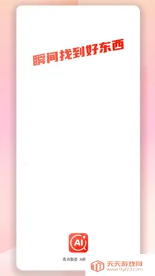 AI������(������������)��ͼ1