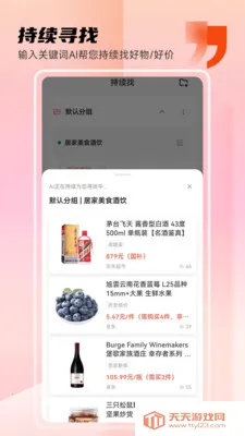 AI������(������������)��ͼ2