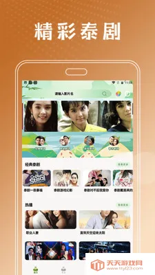 ̩���ò�����2026���ذ�װ��ͼ1