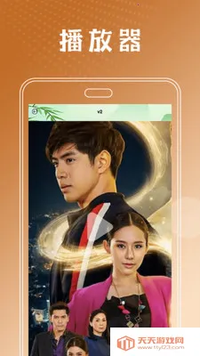 ̩���ò�����2026���ذ�װ��ͼ2