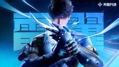 天启行动直装版(5V5射击游戏) 天启行动直装版(5V5射击游戏)