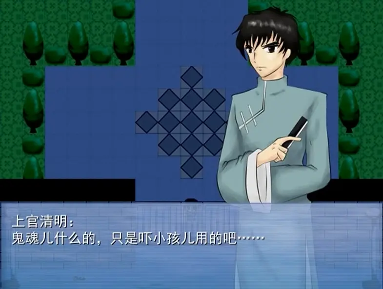 ������2026�ٷ������ͼ1