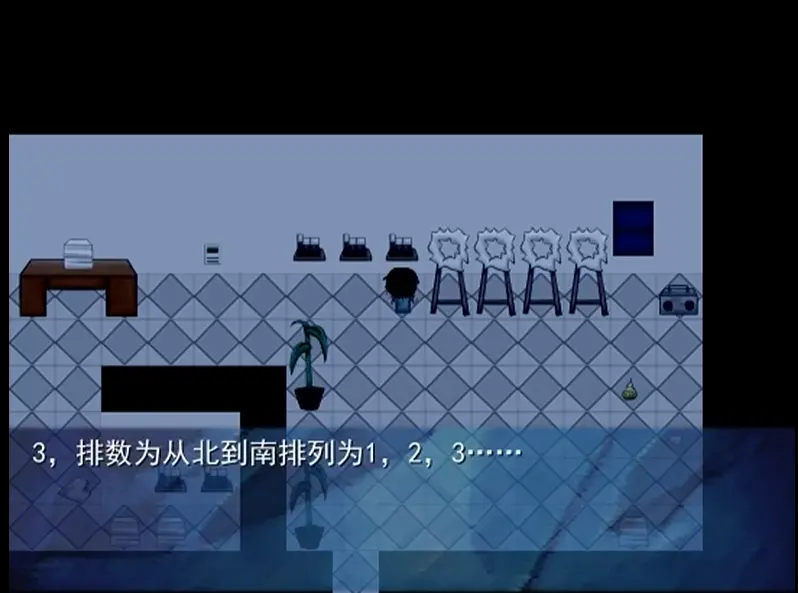 ������2026�ٷ������ͼ4