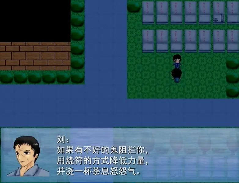 ������2026�ٷ������ͼ2