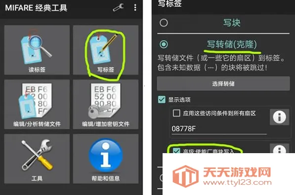 mct�Ž���������