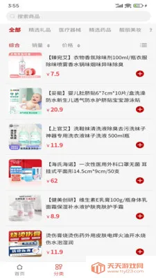 ŷе�������̳�(���¹����̳�)��ͼ0