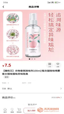 ŷе�������̳�(���¹����̳�)��ͼ2