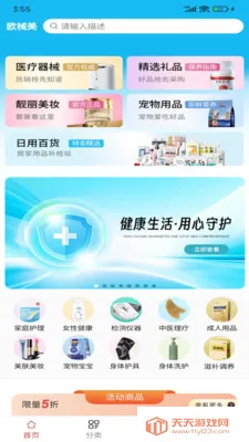 ŷе�������̳�(���¹����̳�)��ͼ1