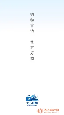 ��������(����������ѡ)��ͼ0