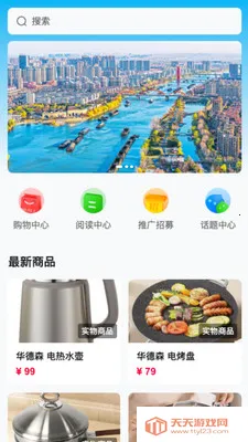 ��������(����������ѡ)��ͼ3