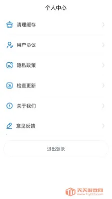 ��������(����������ѡ)��ͼ1