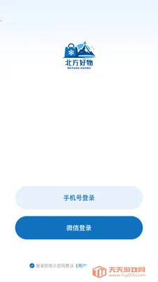 ��������(����������ѡ)��ͼ2