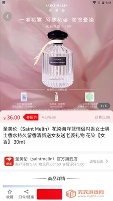 ������̬2026���ذ�װ��ͼ1