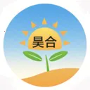 껺�����(���ϲɹ�ƽ̨)v2.0 �ֻ���