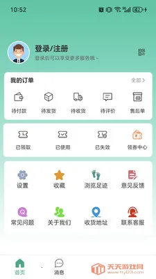 �����������ֻ����ͼ0