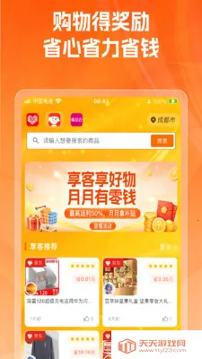 ��������Ȩ2026�ٷ������ͼ4