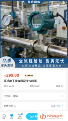 ��������2026���°汾v2.0 ��Ѱ��ͼ1