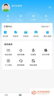 �������Ļ������ֻ����ͼ3