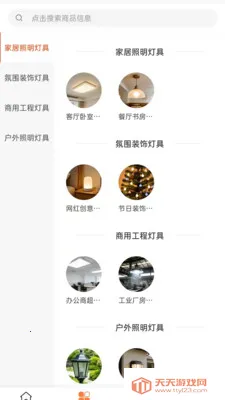 �����ϵ���2026���°汾��ͼ1