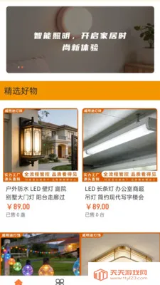 �����ϵ���2026���°汾��ͼ2