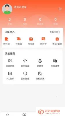 �����ϵ���2026���°汾��ͼ3