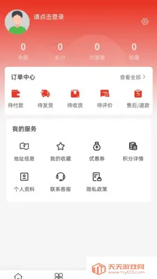 ����װ��(װ��ֱ������)��ͼ2