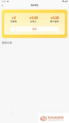 ������ѡ(������Ӫ����)��ͼ3