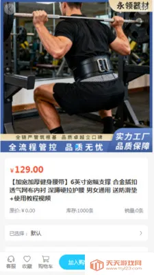 �������İ�׿���ֻ����ͼ0