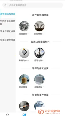 �ߺ�ʤ���������ֻ����ͼ2