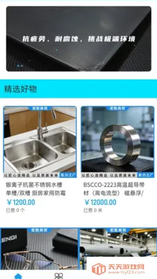 �ߺ�ʤ���������ֻ����ͼ0