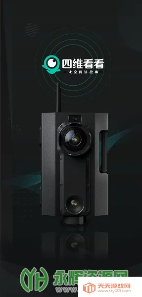 ��ά����2026���ذ�װ