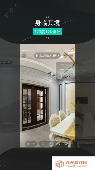 ��ά����2026���ذ�װ