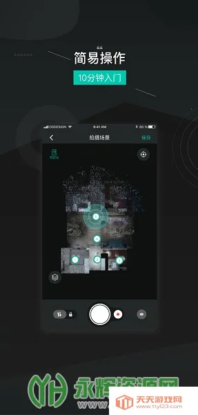 ��ά����2026���ذ�װ