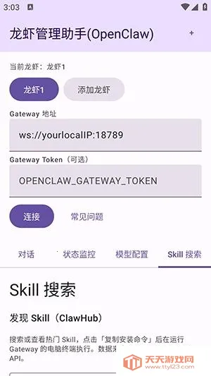 ��Ϻ�������������ֻ���