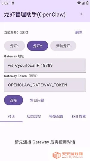 ��Ϻ�������������ֻ���