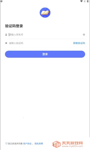 �����ƿ���2026���°汾��ͼ0