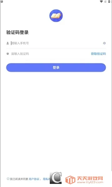 �����ƿ���2026���°汾��ͼ1