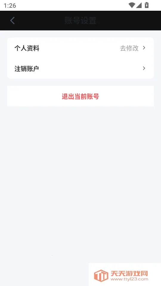 �����ƿ���2026���°汾