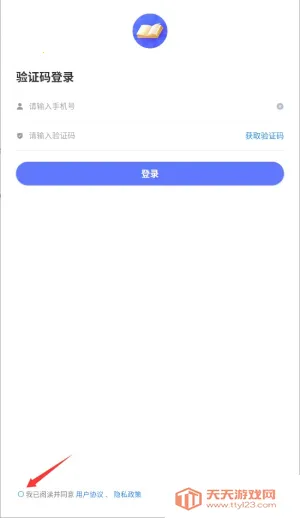 �����ƿ���2026���°汾