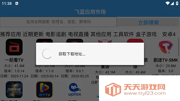 �����г�Pro(����Ӧ����Դ��)