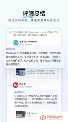 ����������ȼ۹���2026�ٷ������ͼ0