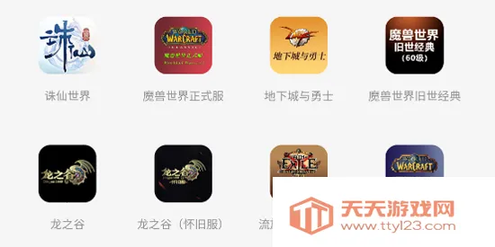 �׺����������ֻ���