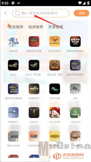 �׺����������ֻ���