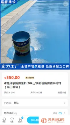 �κ�����2026���ذ�װ��ͼ1