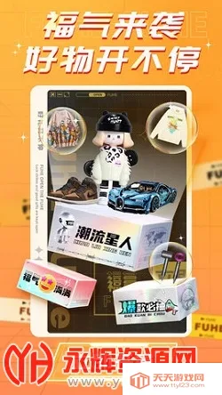 模玩熊2026下载安装 模玩熊2026下载安装