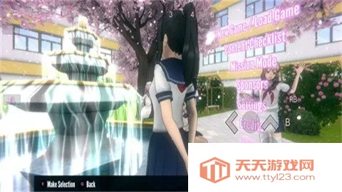 病娇模拟器1980模组同人版安卓版手机版截图2