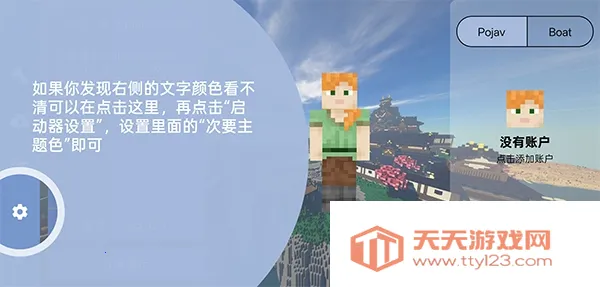 enchantnet��������(�ҵ�������������)