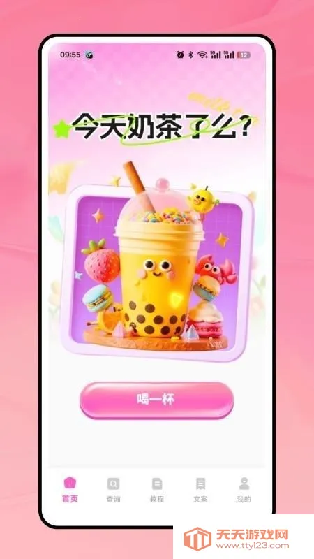 �̲���2026�ٷ�����