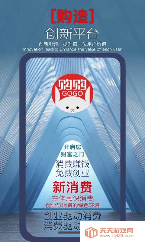 ����(���̹���ƽ̨)��ͼ0