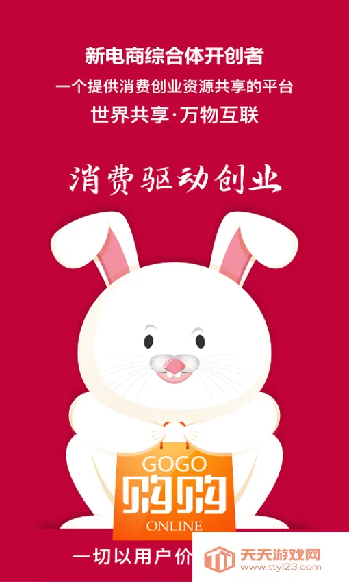 ����(���̹���ƽ̨)��ͼ4